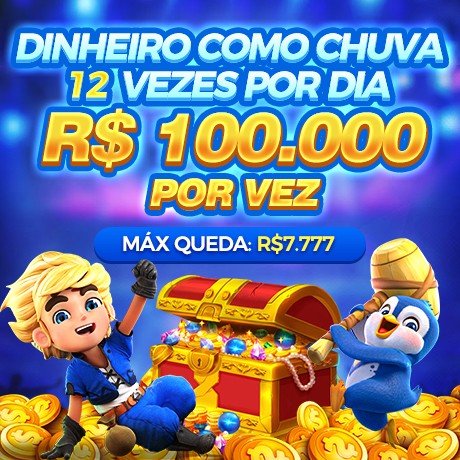 5RR Ganhe R$ 100,00 Gratis